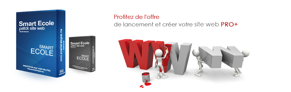 création de site web et logiciel ecole
